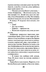 Krew na śniegu